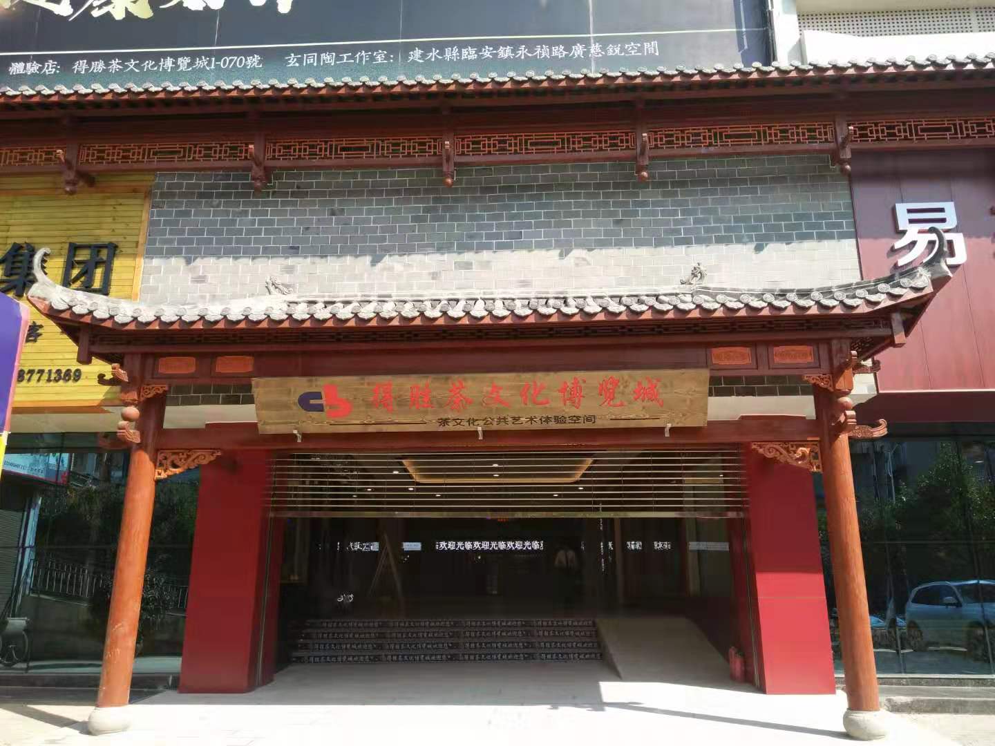 商場(chǎng)圖片